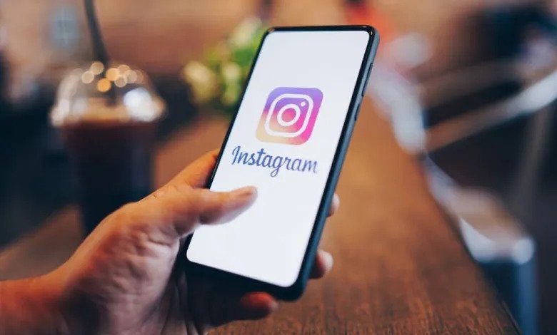 Instagram Full-Screen Home Feed